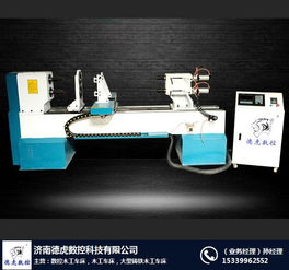 德虎数控 贵州楼梯立柱加工的新利器——数控木工车床与机床详解